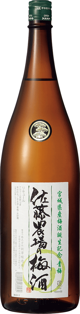 残響　SUPER７ 日本酒　純米大吟醸 　新澤醸造店